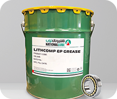 NATIONAL Antifreeze Coolant (Green)