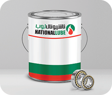 NATIONAL Grease MP